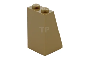 LEGO Slope 75° 2 x 2 x 3