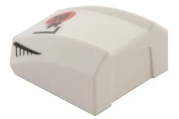 LEGO Slope 2 x 2 Curved with Rim and Asian Characters…