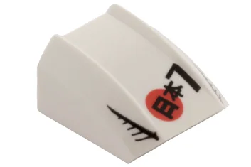 LEGO Slope 2 x 2 Curved with Rim and Asian Characters…