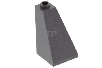 LEGO Slope 75° 2 x 2 x 3 - Double Convex