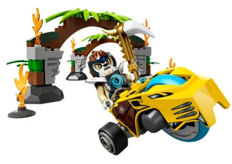 LEGO Jungle Gates