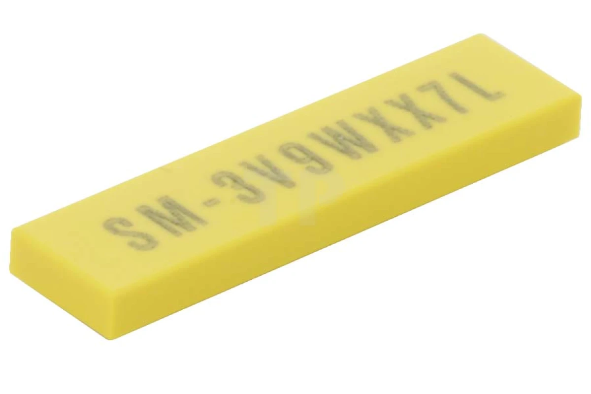 LEGO&reg; 6097376 - 2431pb341 - Carreau 1 x 4 avec motif SM-xxxxxxxx