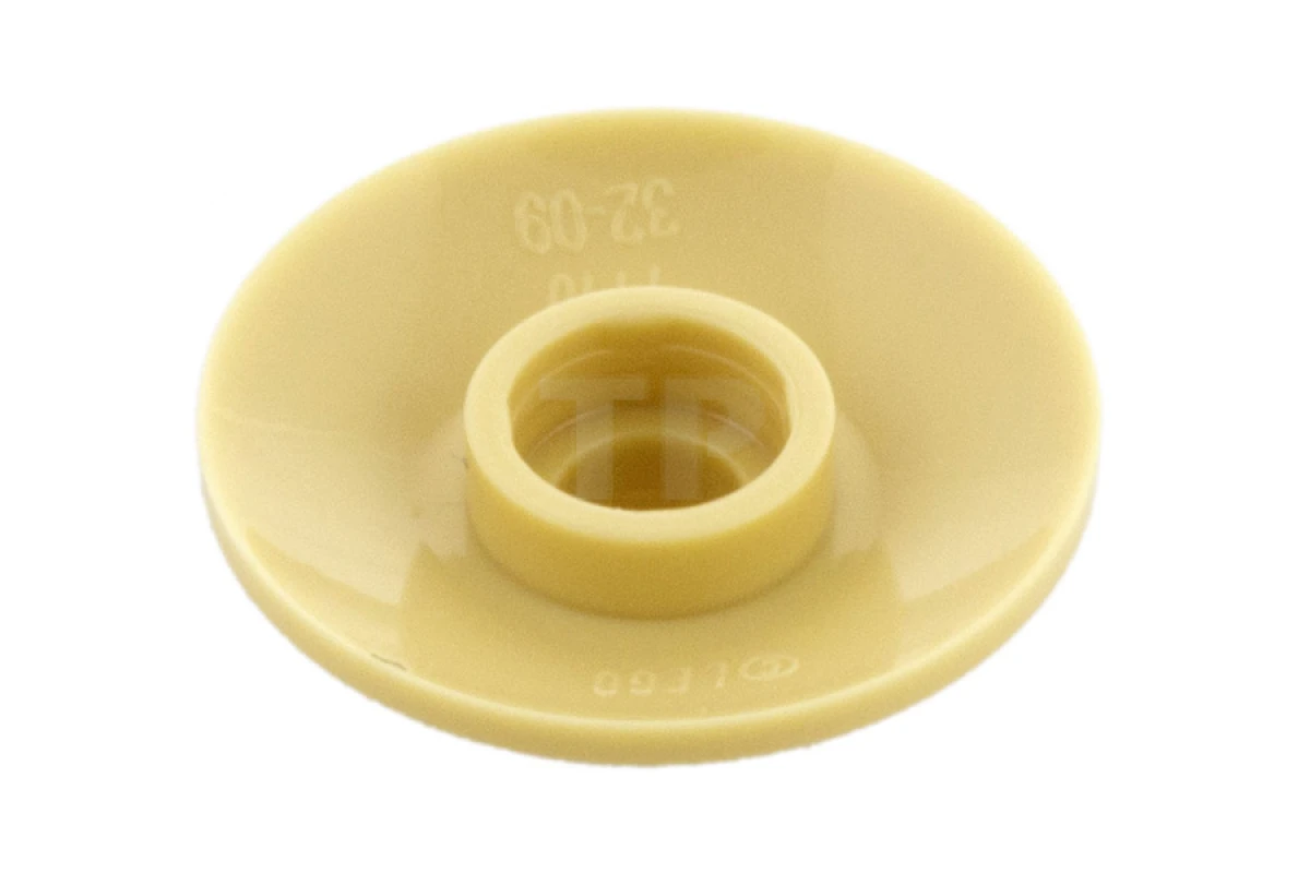 LEGO&reg; 4617765 - 4740 - Dish 2 x 2 Inverted (Radar)