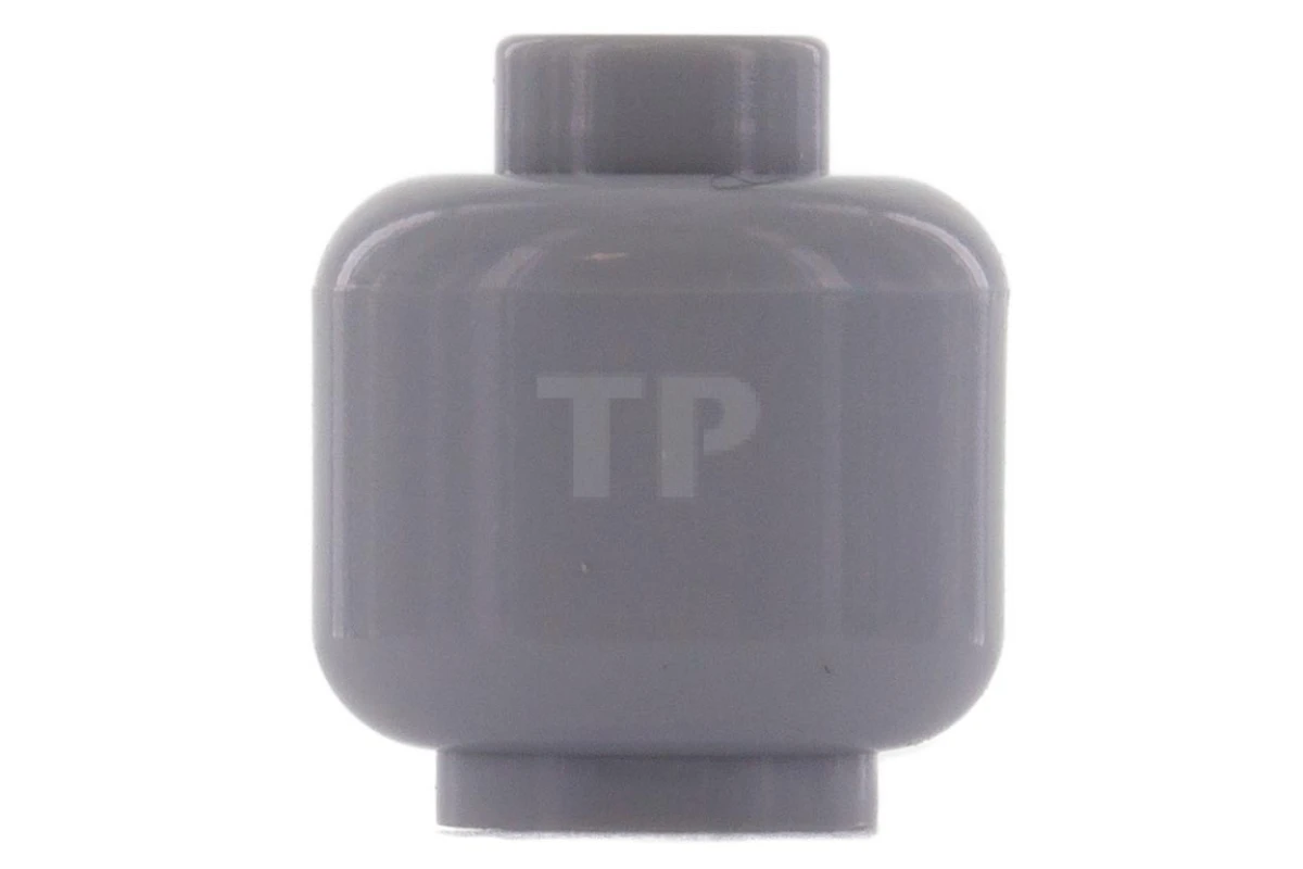 LEGO&reg; 6454730 - 3626 - Head Minifig (Plain) - Recessed Stud