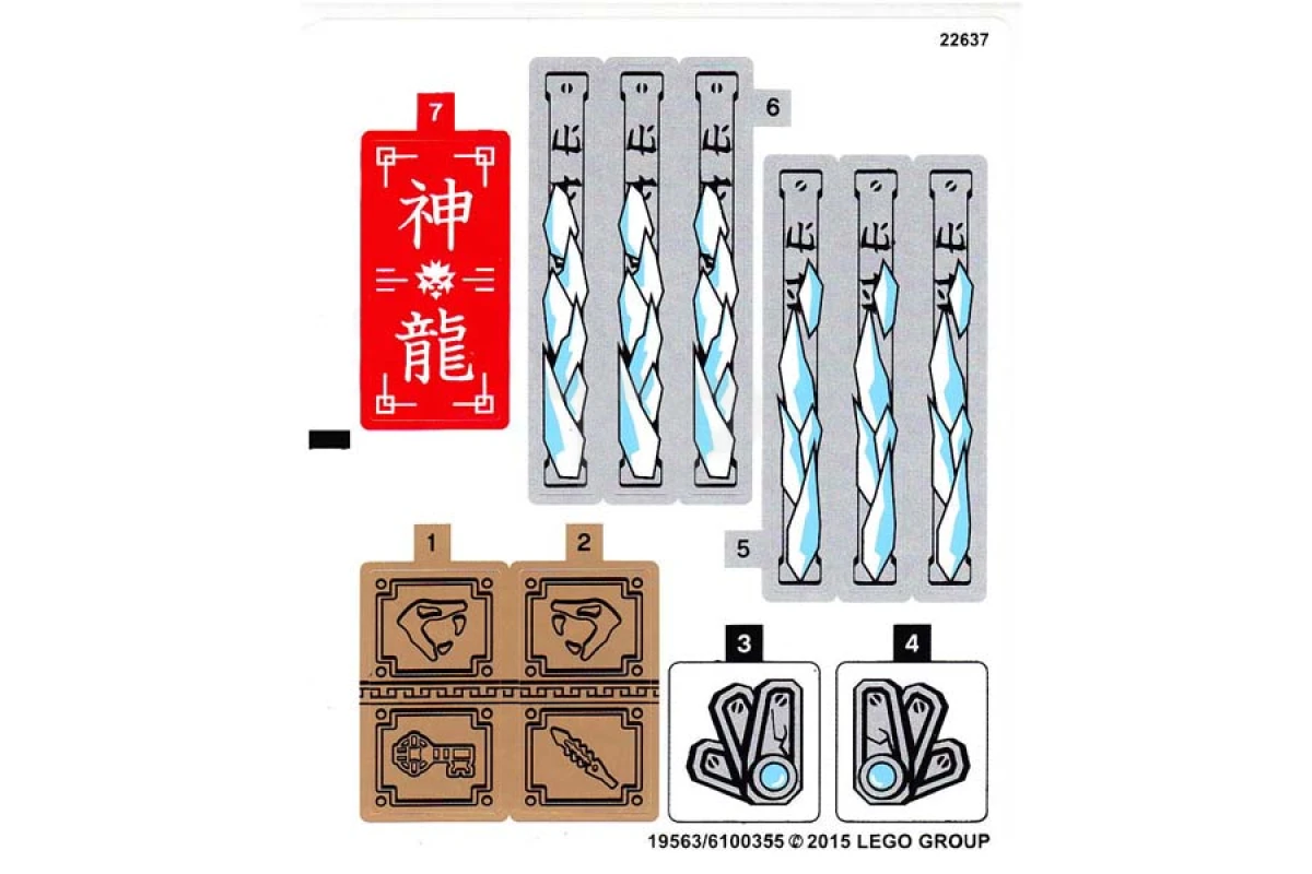 LEGO&reg; 6100355 - Sticker for Set 70748