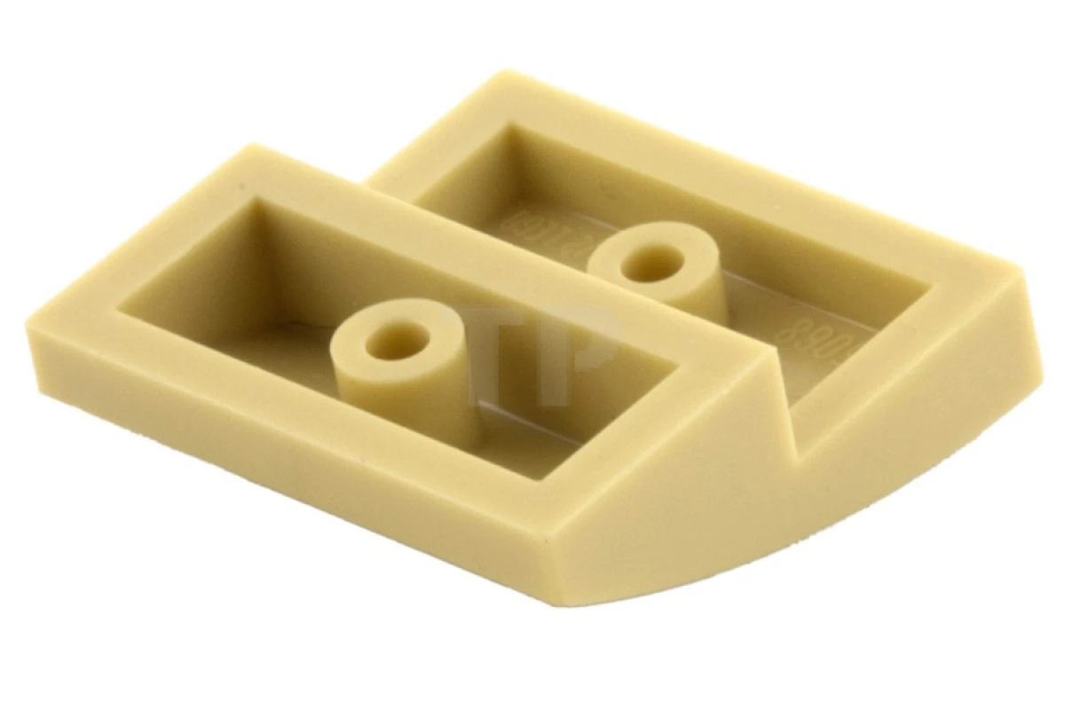 LEGO&reg; 6051328 - 15068pb002 - Pendiente 2 x 2 x 2/3 Curvado con dibujo de cara de león