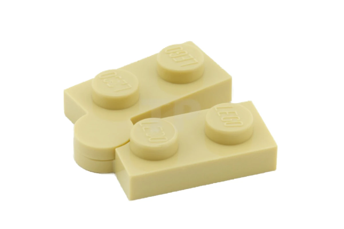 LEGO&reg; 6416525 - 2429c01 - Plate 1 x 2 Hinge, Complete