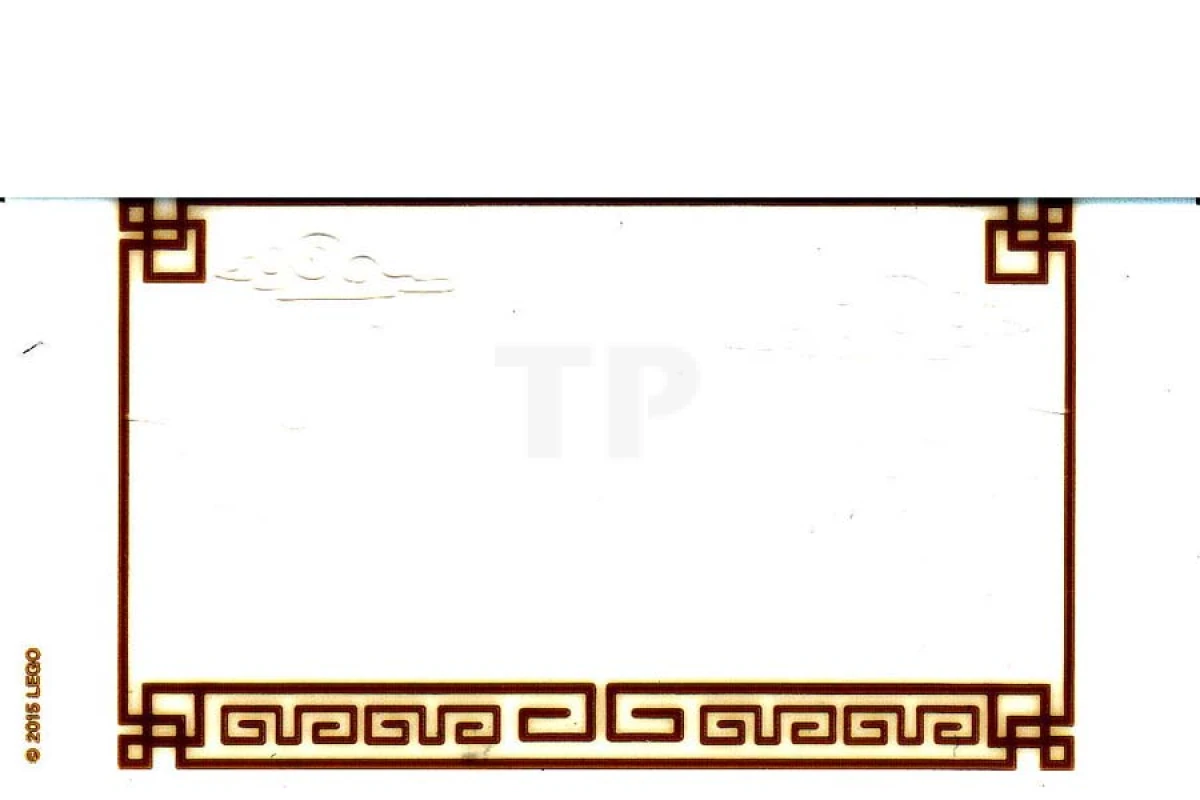 LEGO&reg; 6118917 - 21765 - Plastic Translucent Shadow Theater Screen with Mountain and Cloud Cutouts and Gold Geometric Frame Pattern