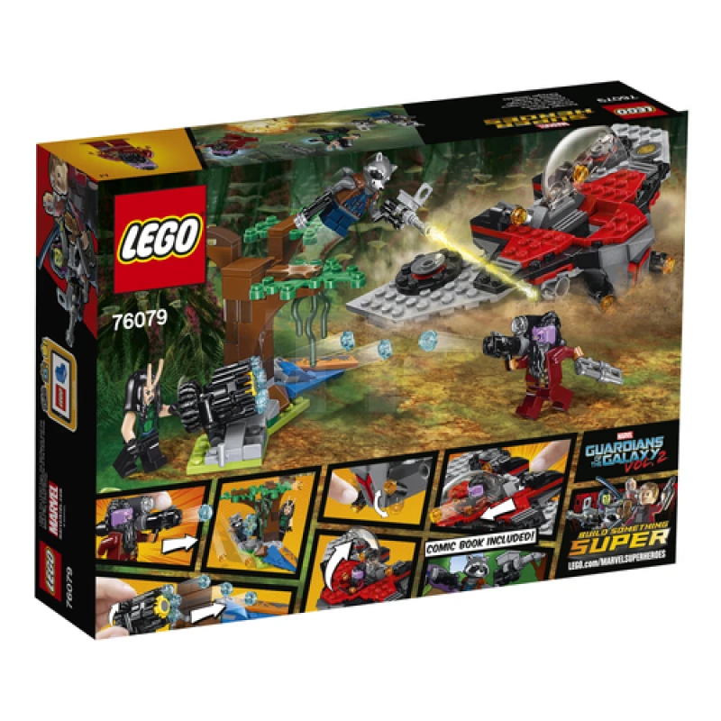 LEGO&reg; 76079 Ravager Attack