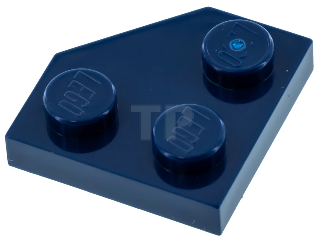 LEGO&reg; 6164071 - 26601 - Plaque 2 x 2 Coin coupé