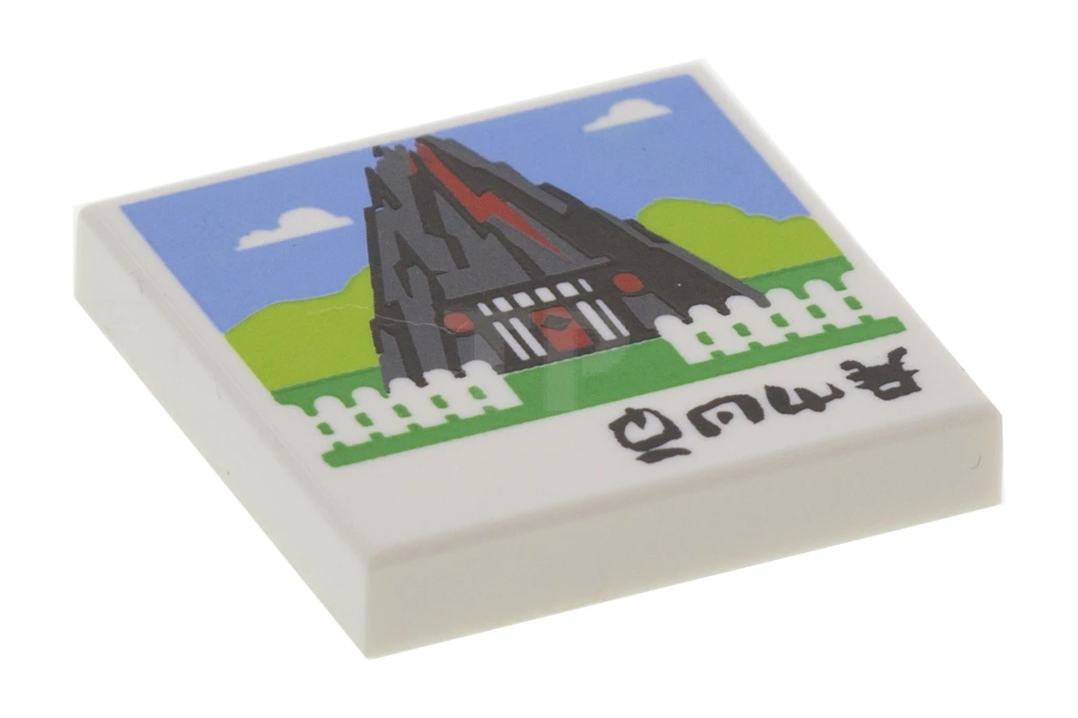 LEGO&reg; 6197904 - 3068pb1101 - Tile 2 x 2 with Photograph of Volcano Pattern