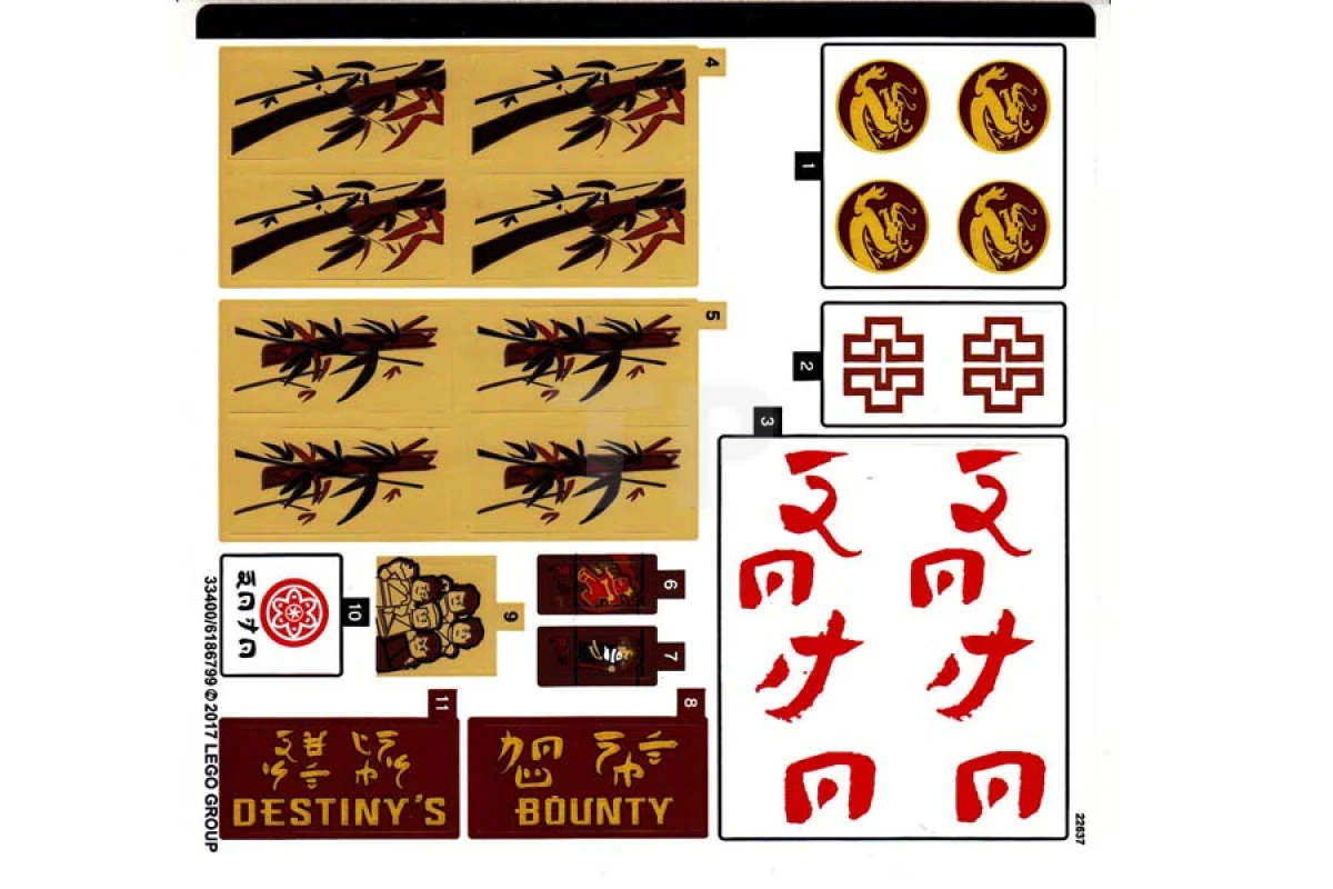 LEGO&reg;  - Sticker for Set 70618