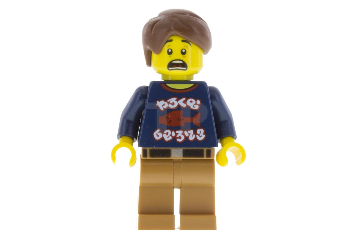 LEGO&reg; njo0351 Henry
