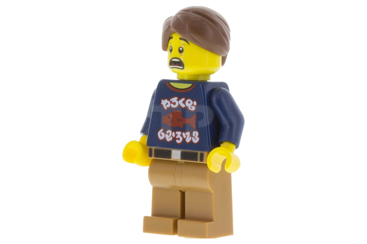 LEGO&reg; njo0351 Henry