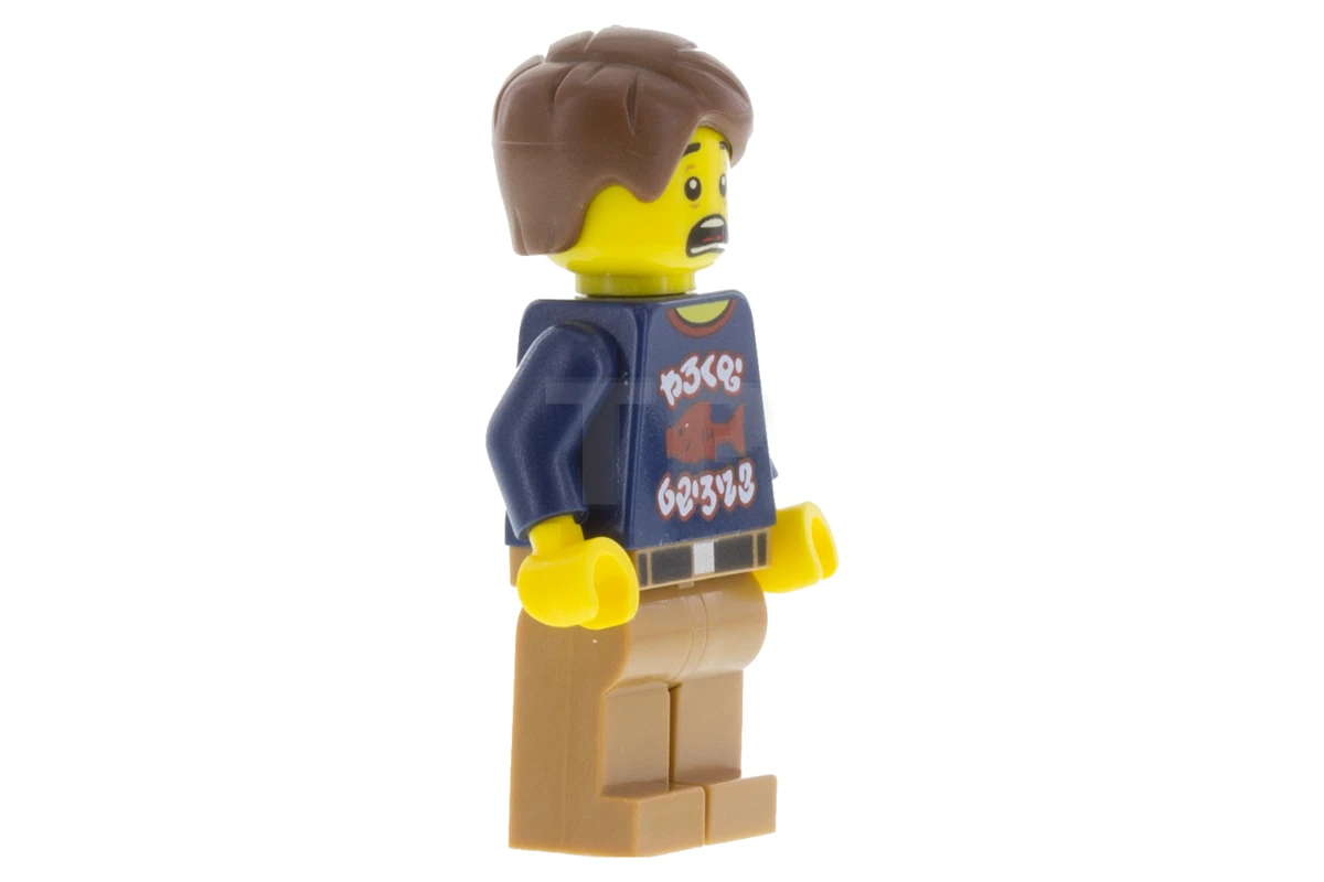 LEGO&reg; njo0351 Henry