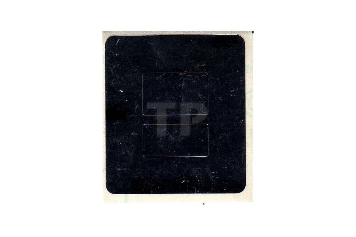 LEGO&reg; 4629791 - Autocollant pour l'ensemble 5770