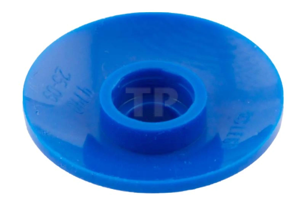 LEGO&reg; 4570283 - 4740 - Schotel 2 x 2 omgekeerd (Radar)