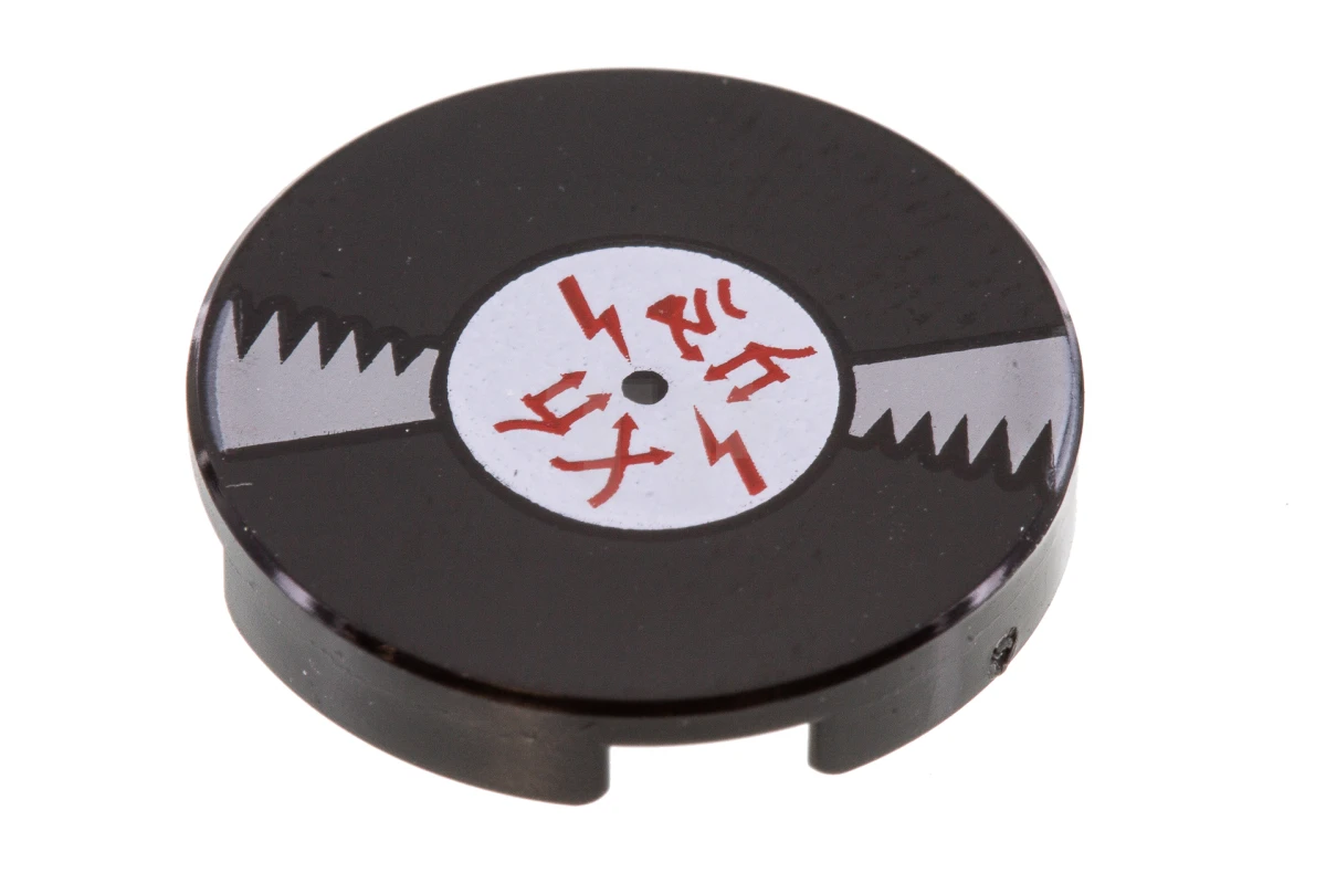 LEGO&reg; 6217937 - 14769pb216 - Carreau 2 x 2 rond avec O inférieur et motif de disque microsillon.