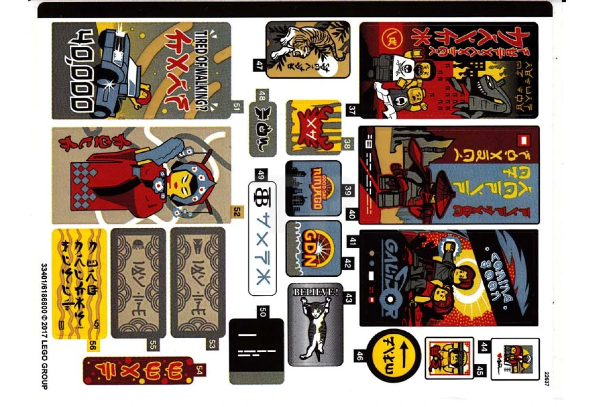 LEGO&reg; 6186800 - Sticker for Set 70620 - Sheet 1