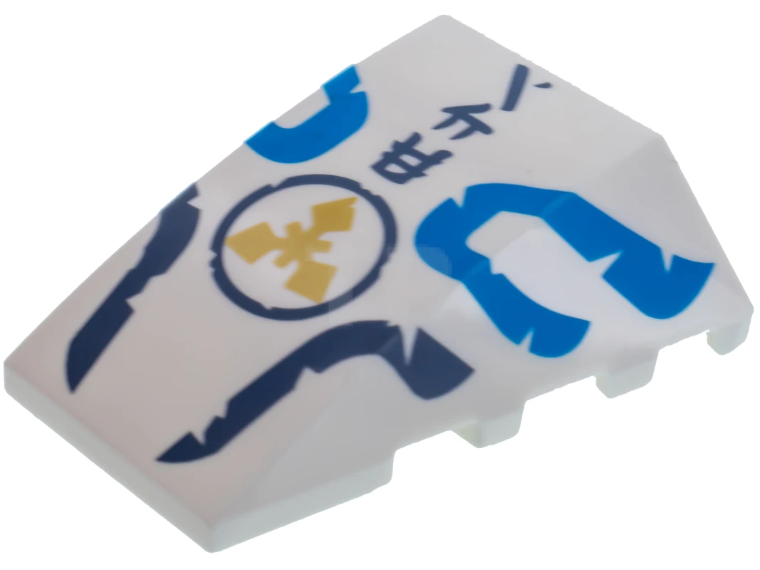 LEGO&reg; 6217224 - 47753pb077 - Slope 4 x 4 Wedge with Asian Characters Pattern (Zane Symbol)