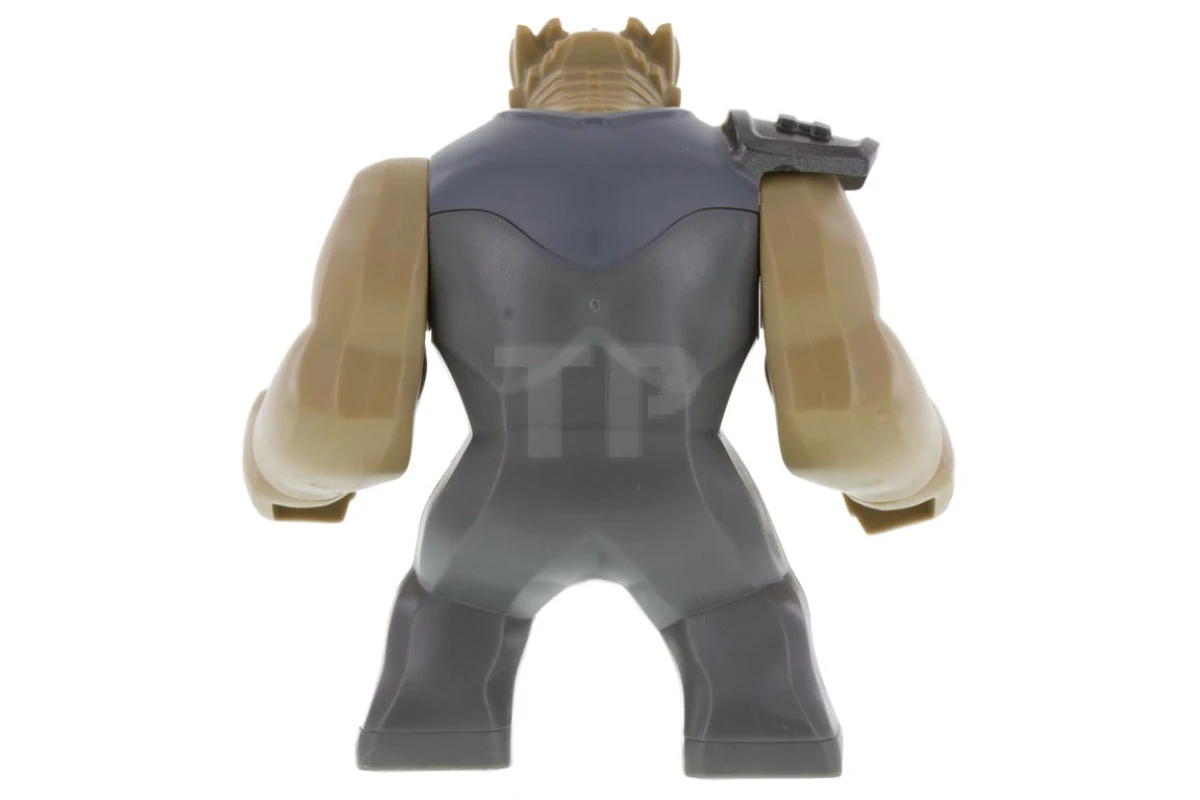 LEGO&reg; sh0507 Cull Obsidian