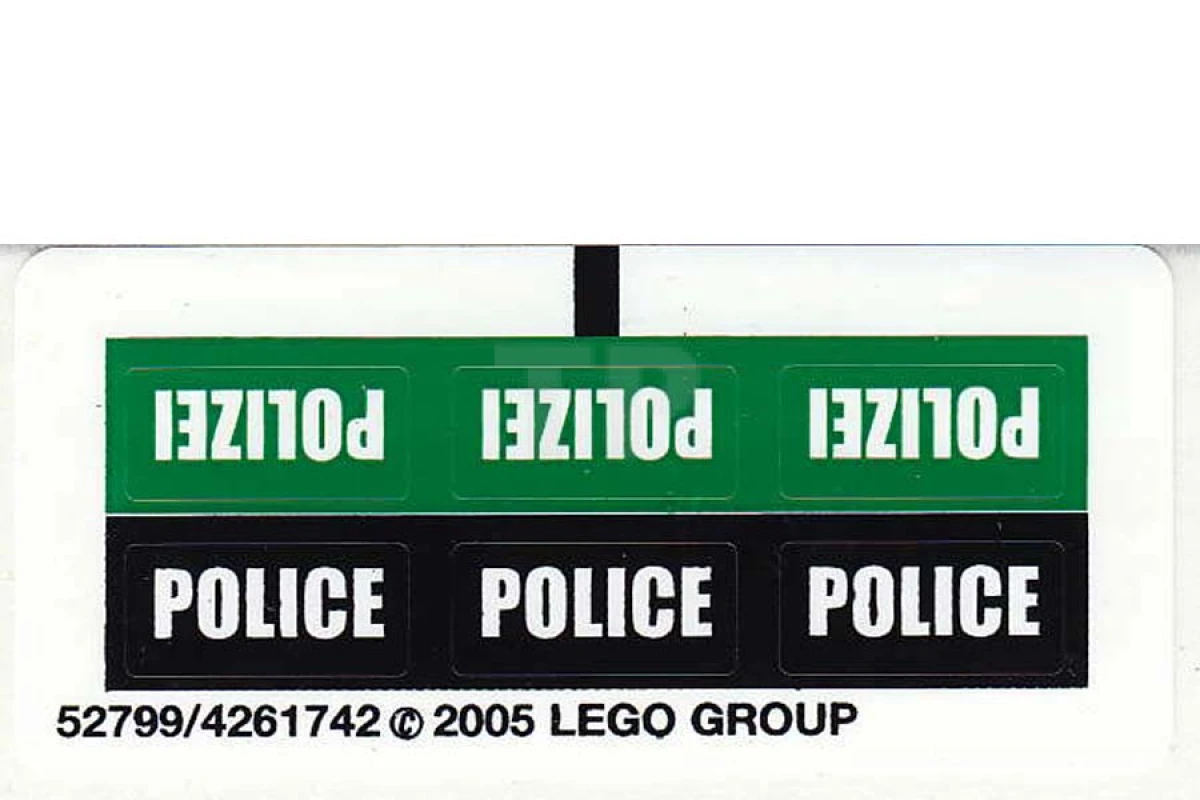 LEGO® 4261742 7235.1stk01 - ToyPro