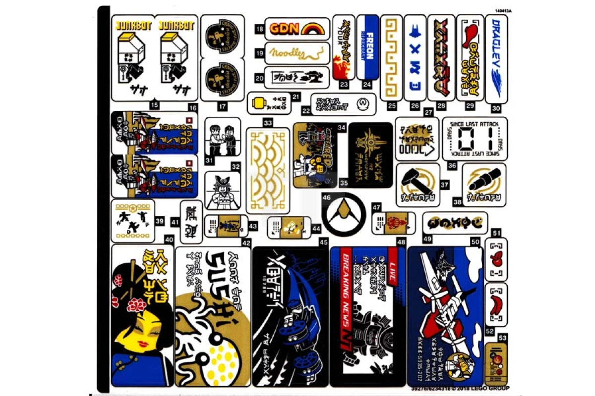 LEGO&reg; 6234318 - Sticker voor Set 70657 - Blad 1