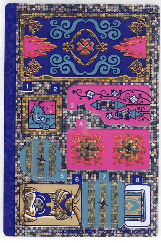 LEGO&reg; 6252427 - Autocollant pour l'ensemble 41161