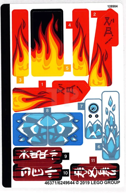 LEGO&reg; 6249644 - Sticker voor set 70667