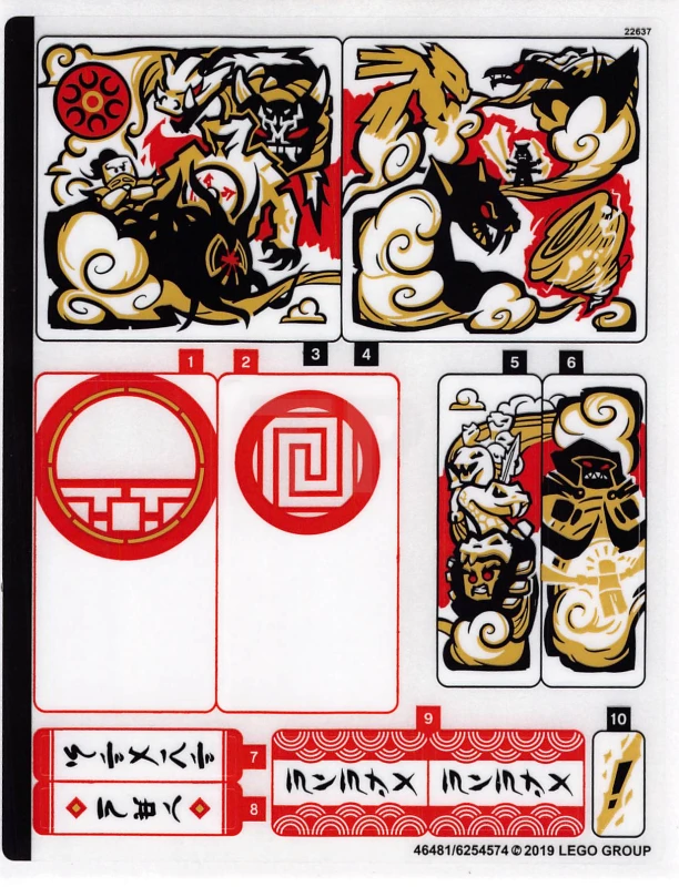 LEGO&reg;  - Sticker for Set 70670