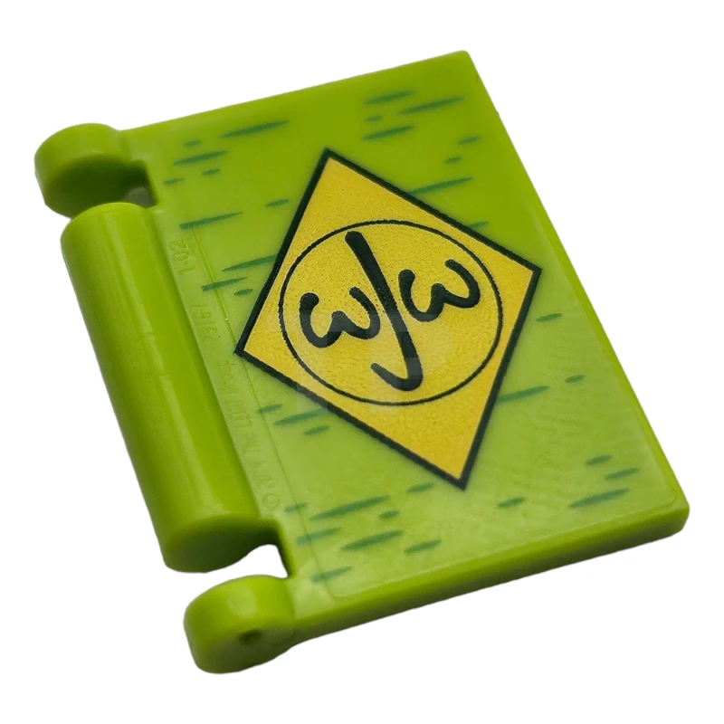 LEGO&reg; 6259716 - 24093pb019 - Book Cover with Circle and Diamond Pattern