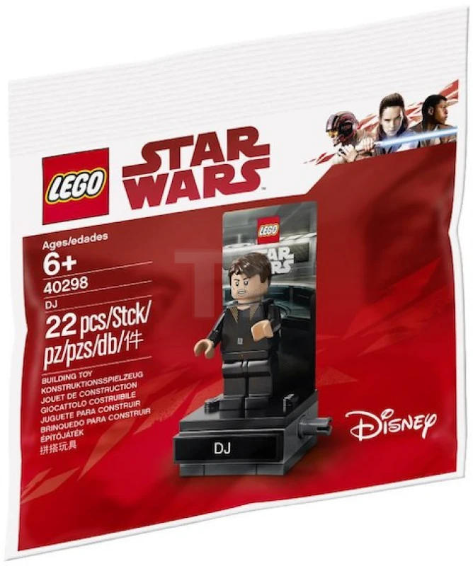 LEGO&reg; 40298 DJ polybag