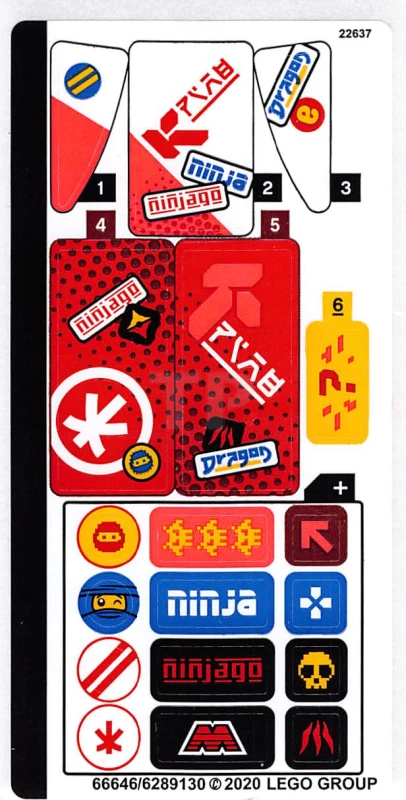 LEGO&reg; 6289130 - Sticker for Set 71707