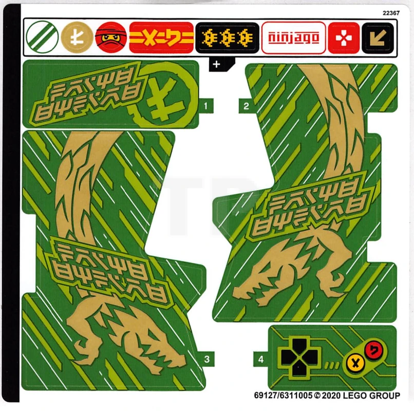 LEGO&reg; 6311005 - Sticker for Set 71716