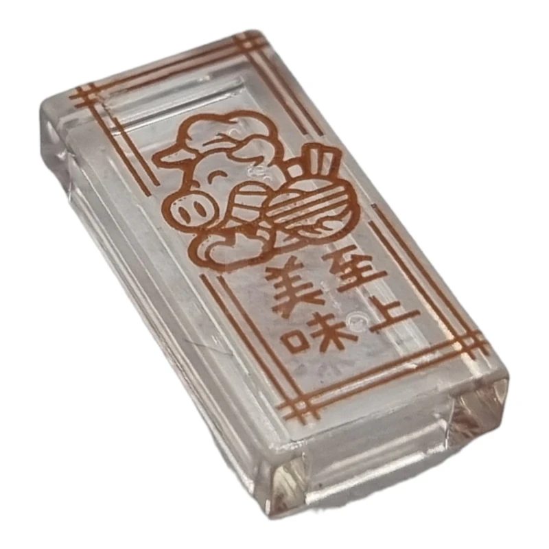 LEGO&reg; 6296301 - 3069pb0783 - Tile 1 x 2 with Pigsy and Chinese Logogram '美味至上' Pattern