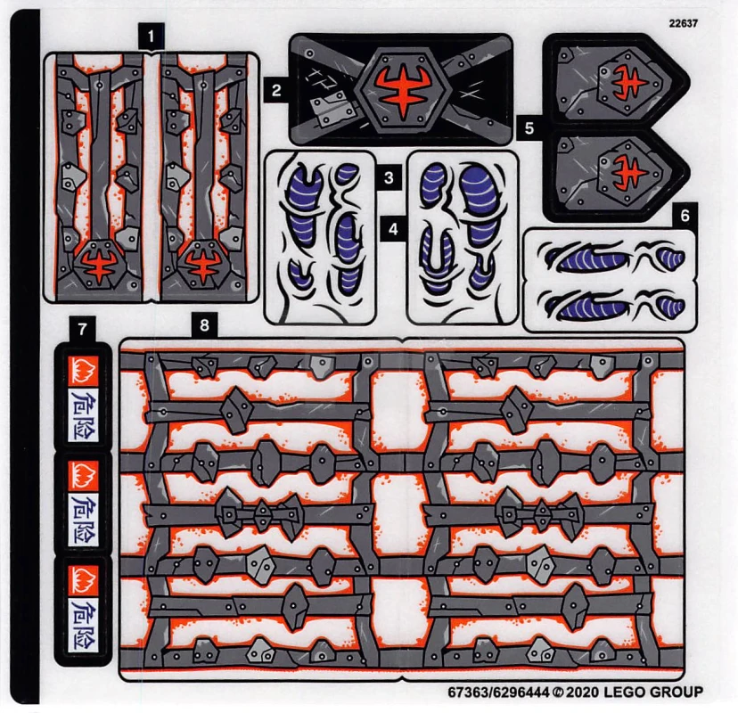 LEGO&reg; 6296444 - Sticker for Set 80010