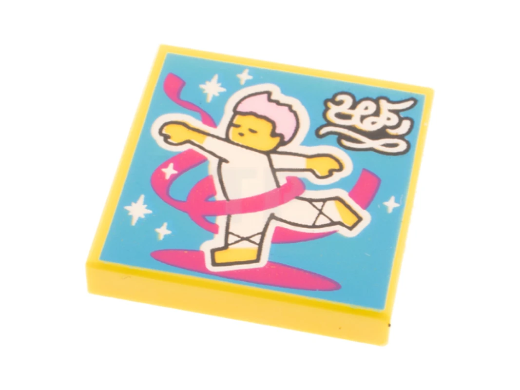 LEGO&reg;  - 3068pb1604 - Tile 2 x 2 with Album Cover - Ballet Dancer Pattern