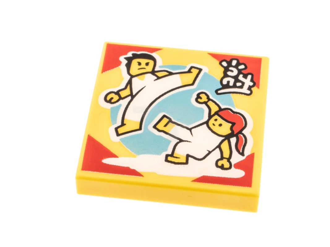 LEGO&reg;  - 3068pb1632 - Tile 2 x 2 with Album Cover - Minifigures Dancing Capoeira Pattern