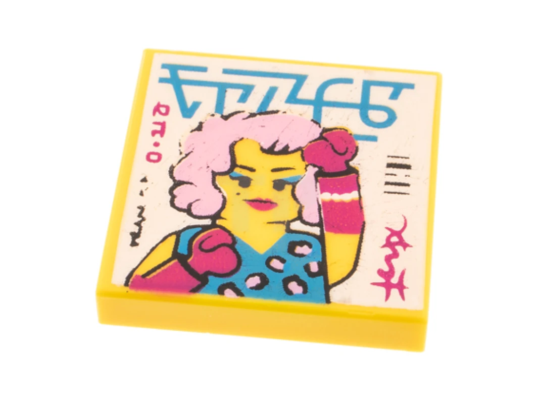 LEGO&reg;  - 3068pb1576 - Tile 2 x 2 with Album Cover - Woman with Gloves Pattern