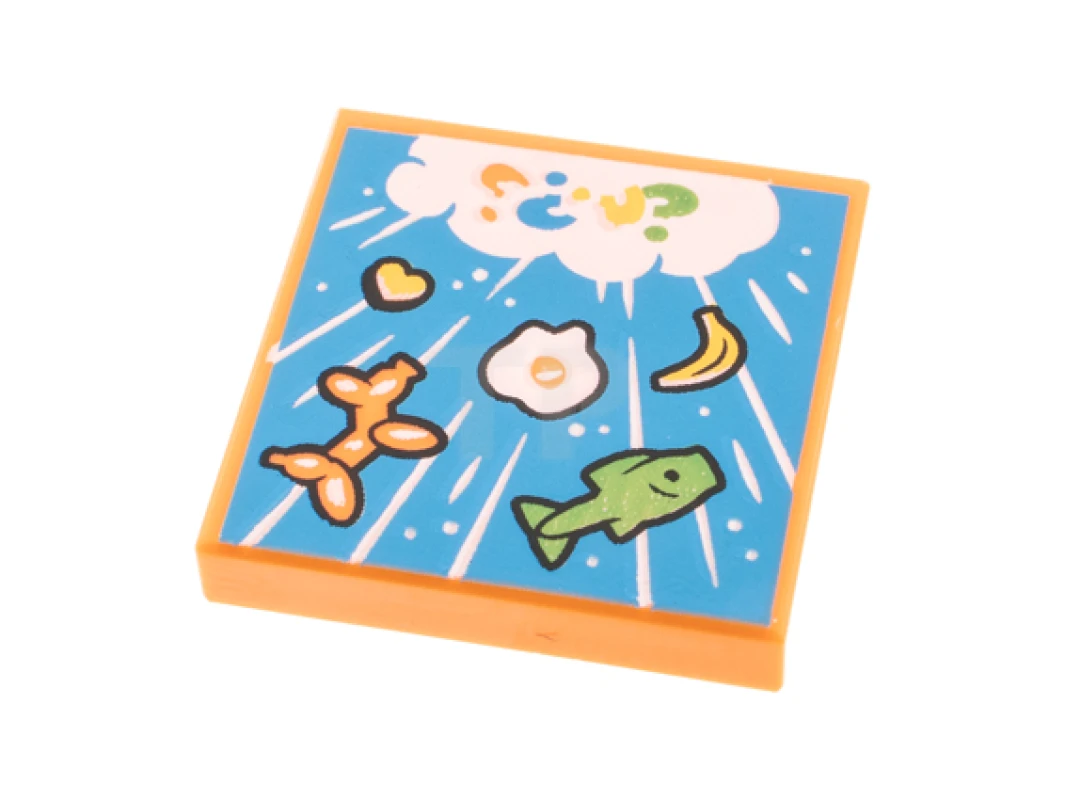 LEGO&reg;  - 3068pb1591 - Tile 2 x 2 with Album Cover - Raining Fish, Banana, ... Pattern