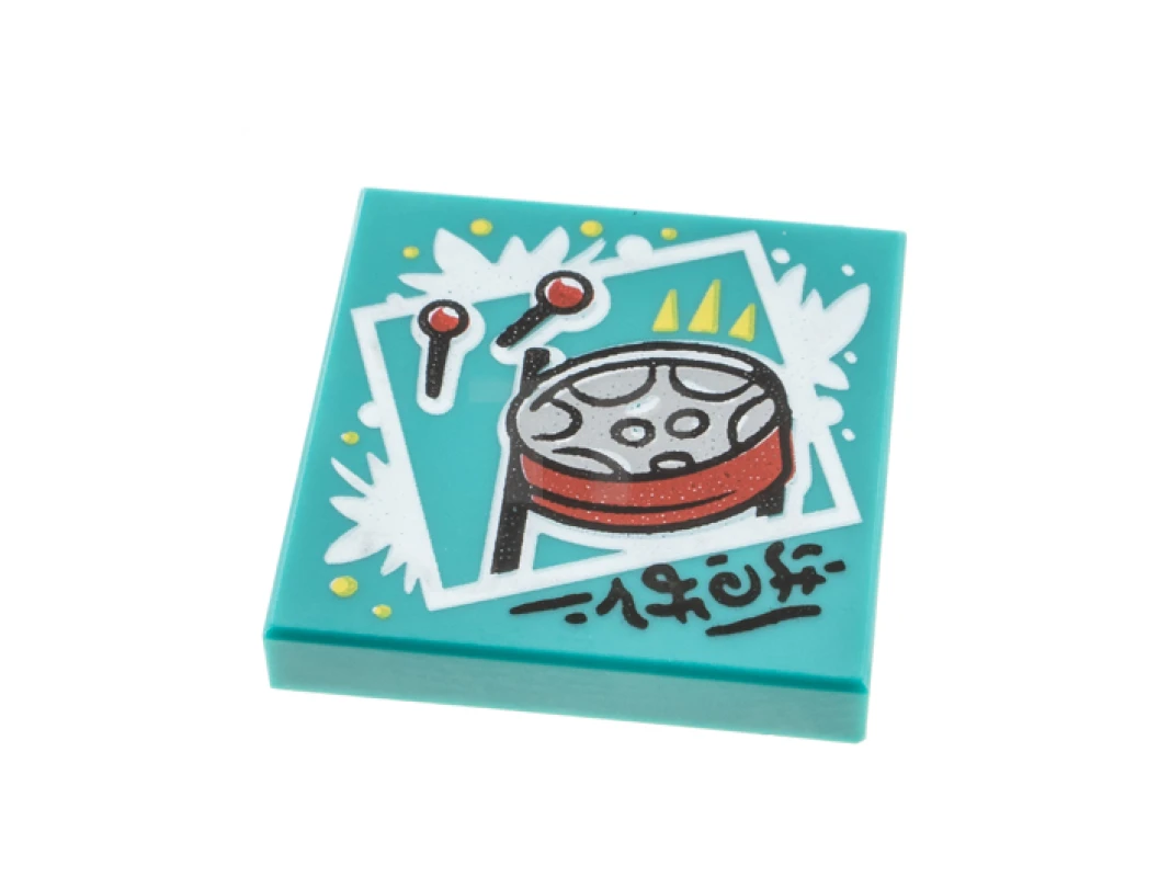 LEGO&reg;  - 3068pb1569 - Tile 2 x 2 with Album Cover - Steel Drum Pattern