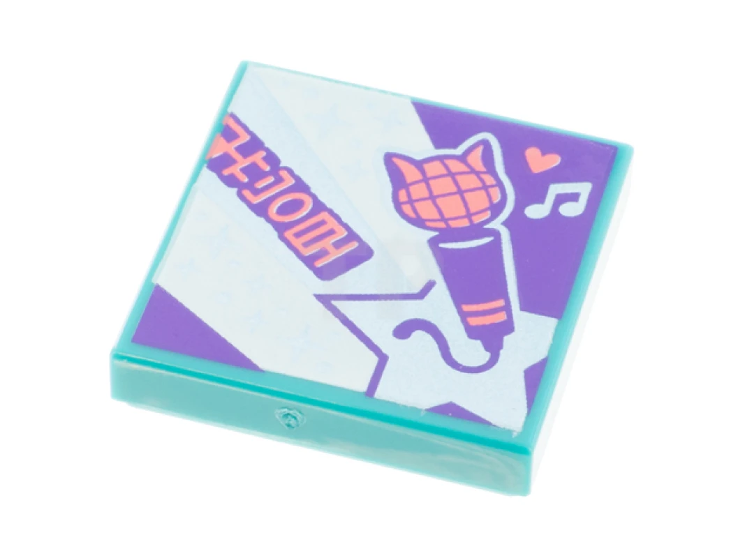 LEGO&reg; 6326153 - 3068pb1546 - Tile 2 x 2 with Album Cover - Cat Head Microphone Pattern