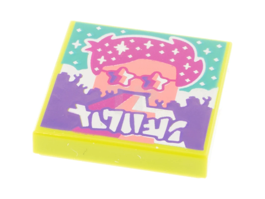 LEGO&reg;  - 3068pb1611 - Tile 2 x 2 with Album Cover - Minifigure and Star Glasses Pattern