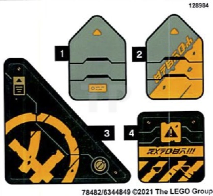 LEGO&reg; 6344849 - Sticker for Set 71750