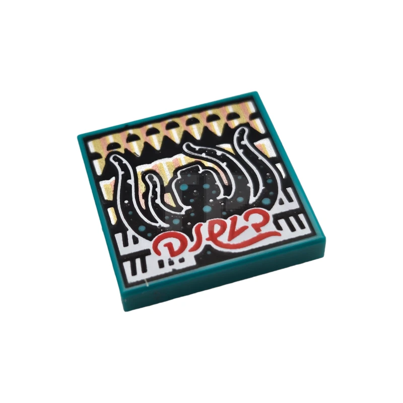 LEGO&reg;  - 3068pb1783 - Tile 2 x 2 with Groove with BeatBit Album Cover - Black Minifig with Tentacles and Dark Turquoise Spots Pattern