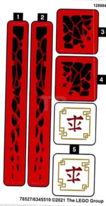 LEGO&reg;  - Sticker for Set 71753