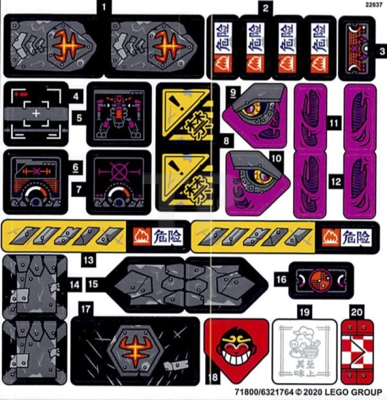 LEGO&reg; 6321764 - Sticker for Set 80016 - Sheet 1