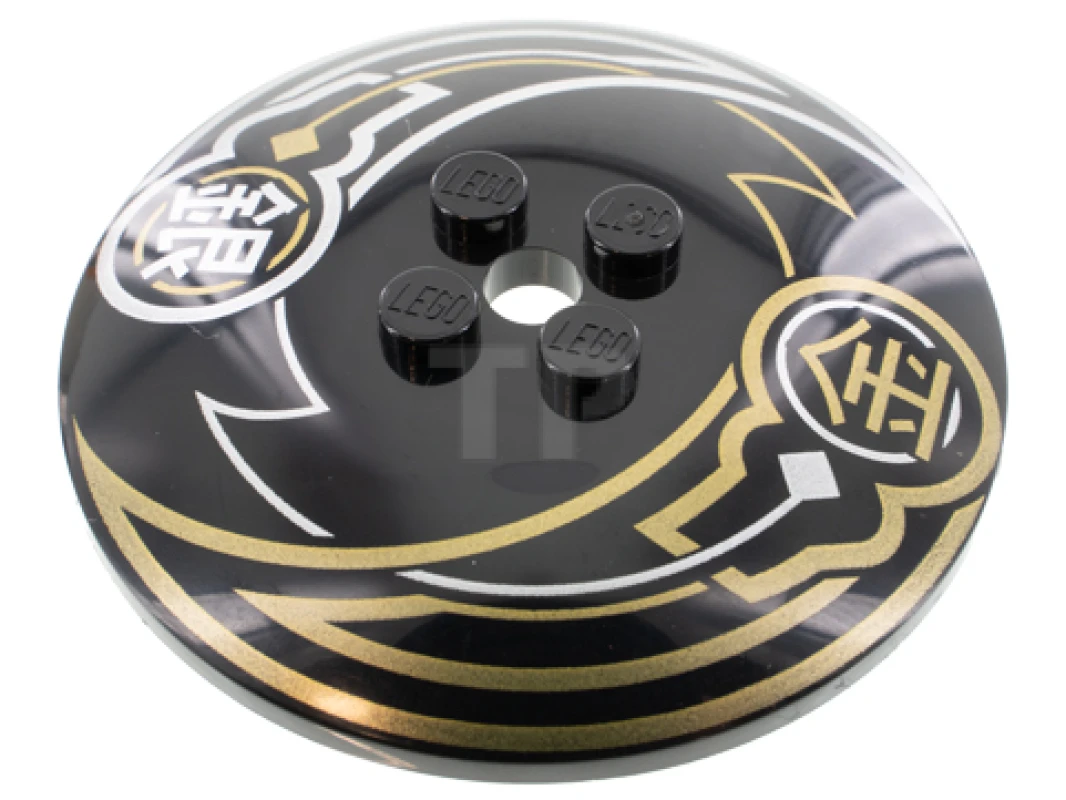 LEGO&reg; 44375bpb15 - 6309185 - Dish 6 x 6 Inverted (Radar) with Chinese Logogram '銀' and '金' (Silver, Gold) Pattern