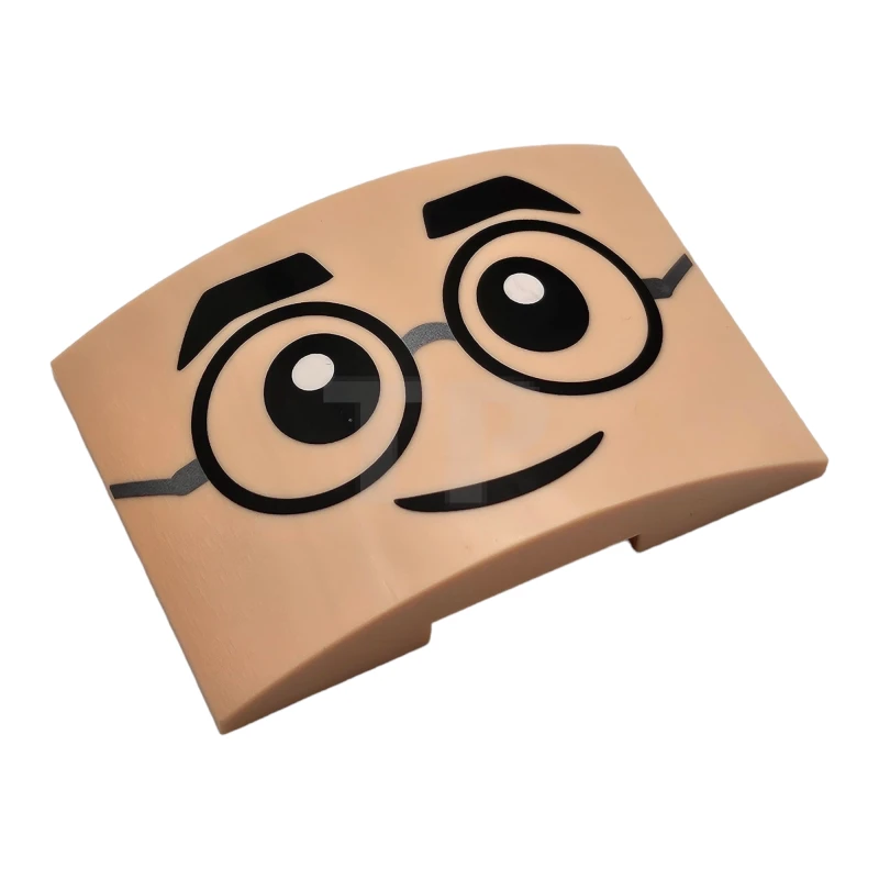 LEGO&reg; 78522pb001 - 6351608 - Slope Curved 6 x 4 - Double with Face Pattern (Harry Potter)