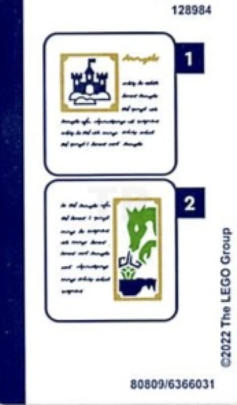 LEGO&reg; 6366031 - Sticker for Set 31125